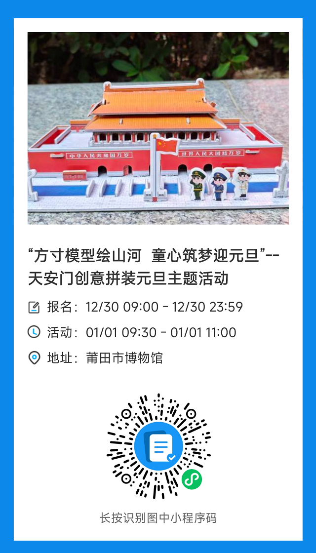 1767168539867.png 1.png