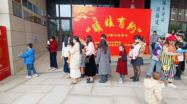 1767752253280.jpg 4.jpg