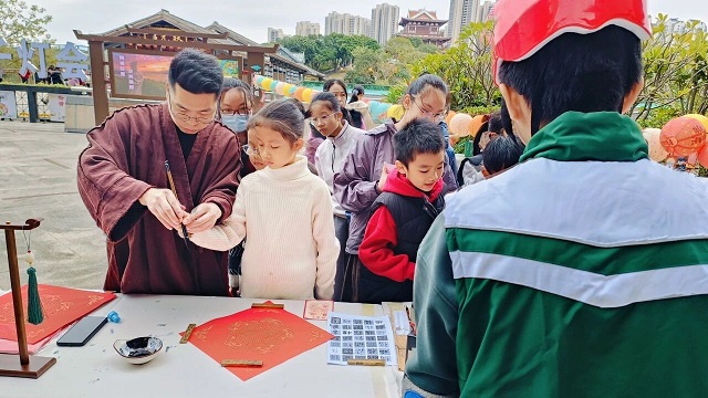 1767752265505.jpg 5.jpg