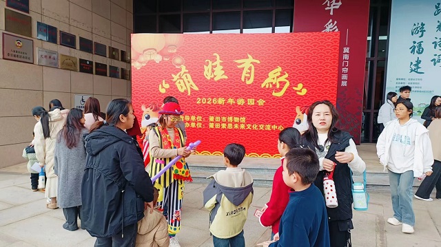 1767752291358.jpg 7.jpg